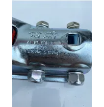 Zaczep 2700kg - AL-KO - AK270 - rura fi50 | M12/12