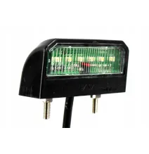 [ZESTAW] - 2 x Lampa podświetlenia tablicy - TT.12011 LED
